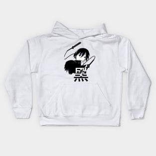 Darker Kids Hoodie